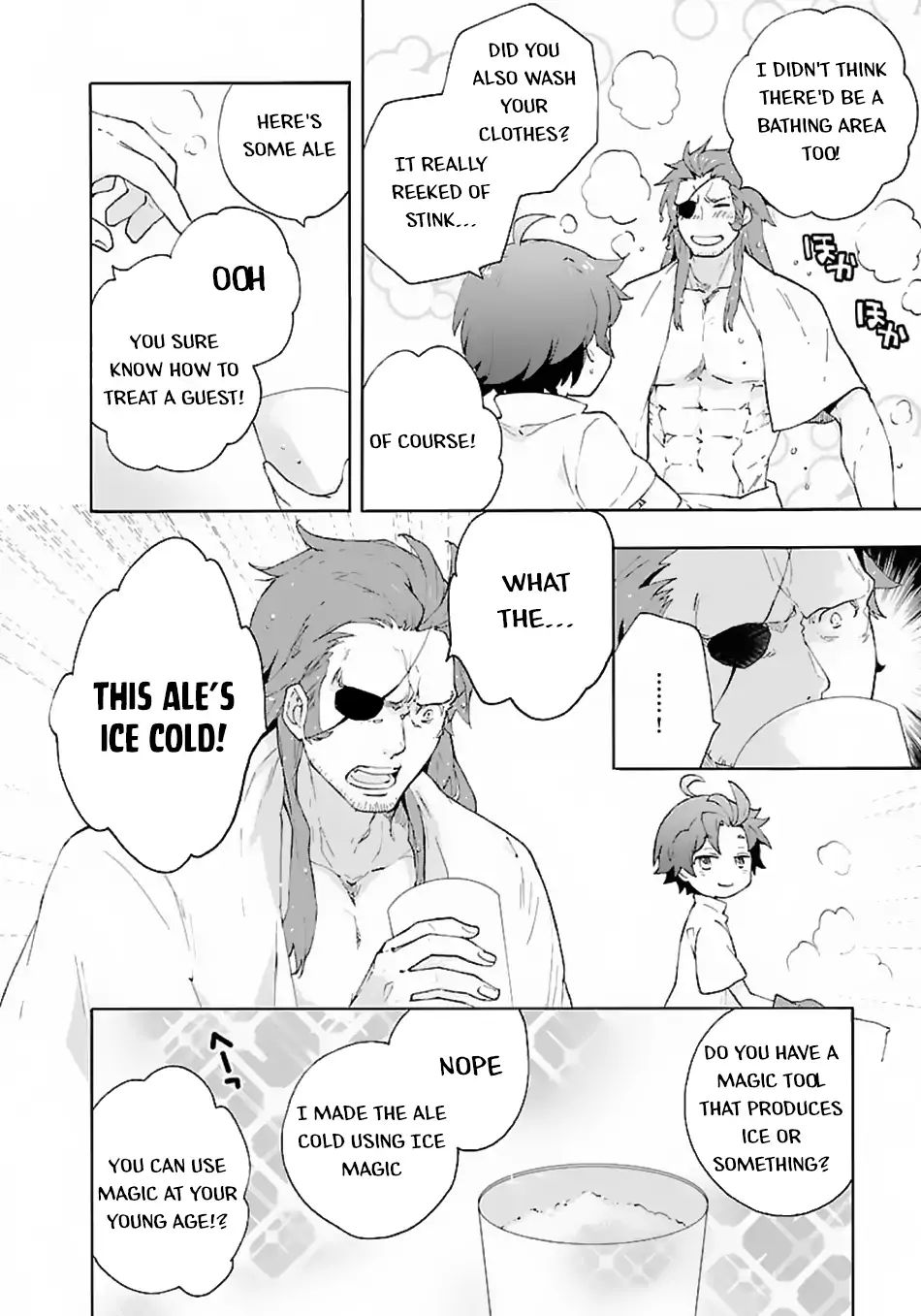 Tensei Shite Inaka De Slowlife Wo Okuritai 11 6