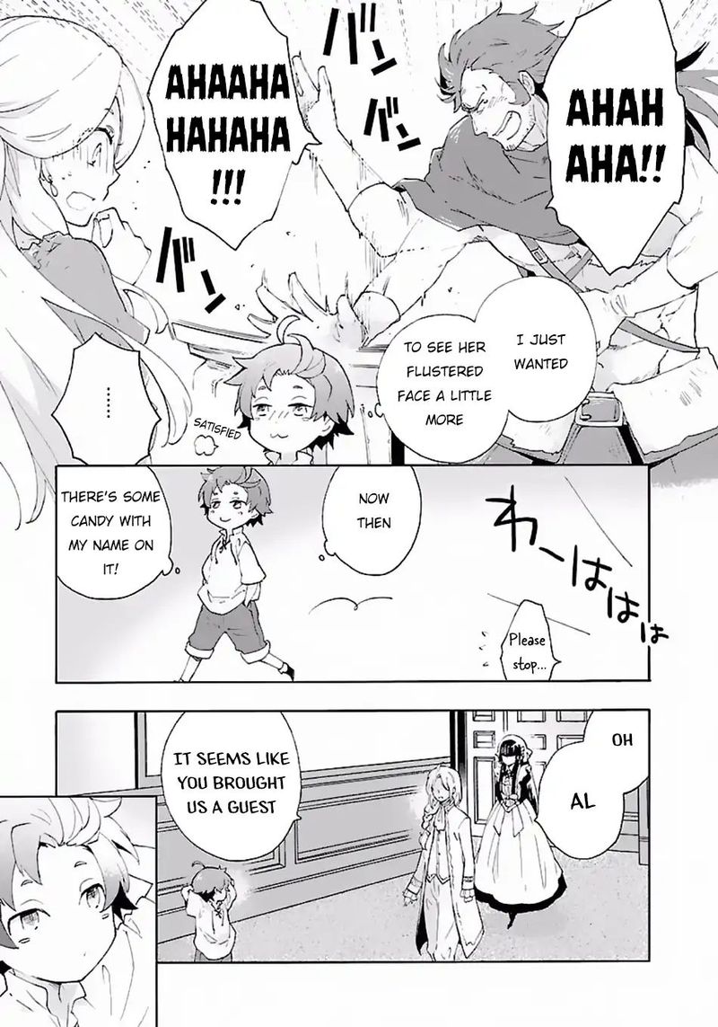 Tensei Shite Inaka De Slowlife Wo Okuritai 12 7