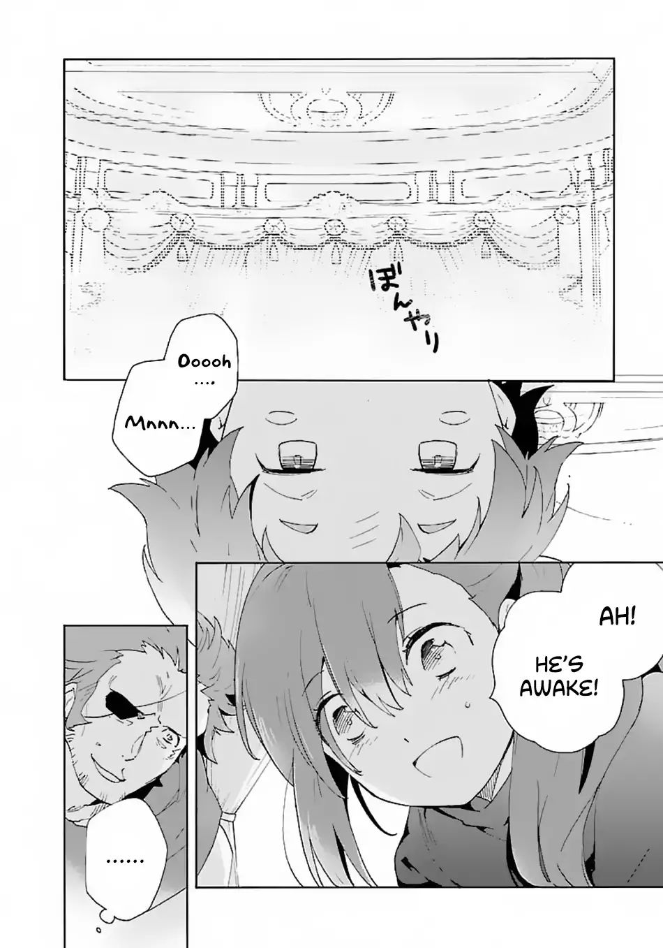 Tensei Shite Inaka De Slowlife Wo Okuritai 13 3