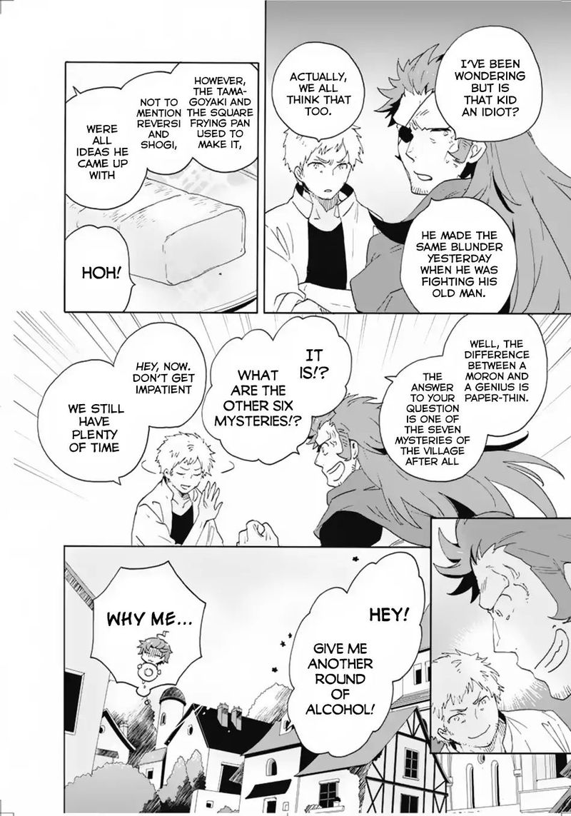 Tensei Shite Inaka De Slowlife Wo Okuritai 14 22