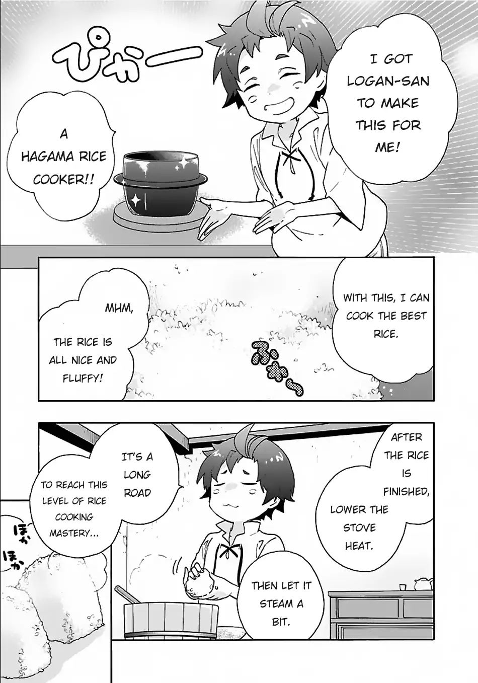 Tensei Shite Inaka De Slowlife Wo Okuritai 18 7