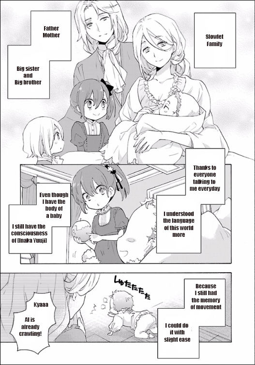 Tensei Shite Inaka De Slowlife Wo Okuritai 2 5