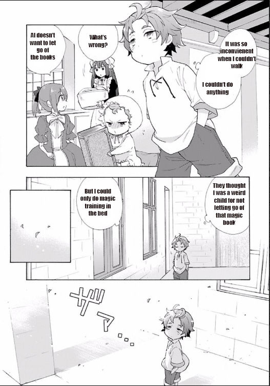 Tensei Shite Inaka De Slowlife Wo Okuritai 2 6