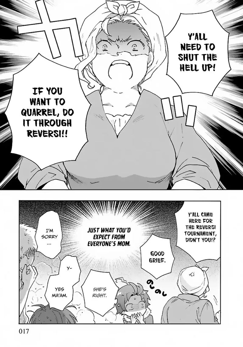 Tensei Shite Inaka De Slowlife Wo Okuritai 23 17