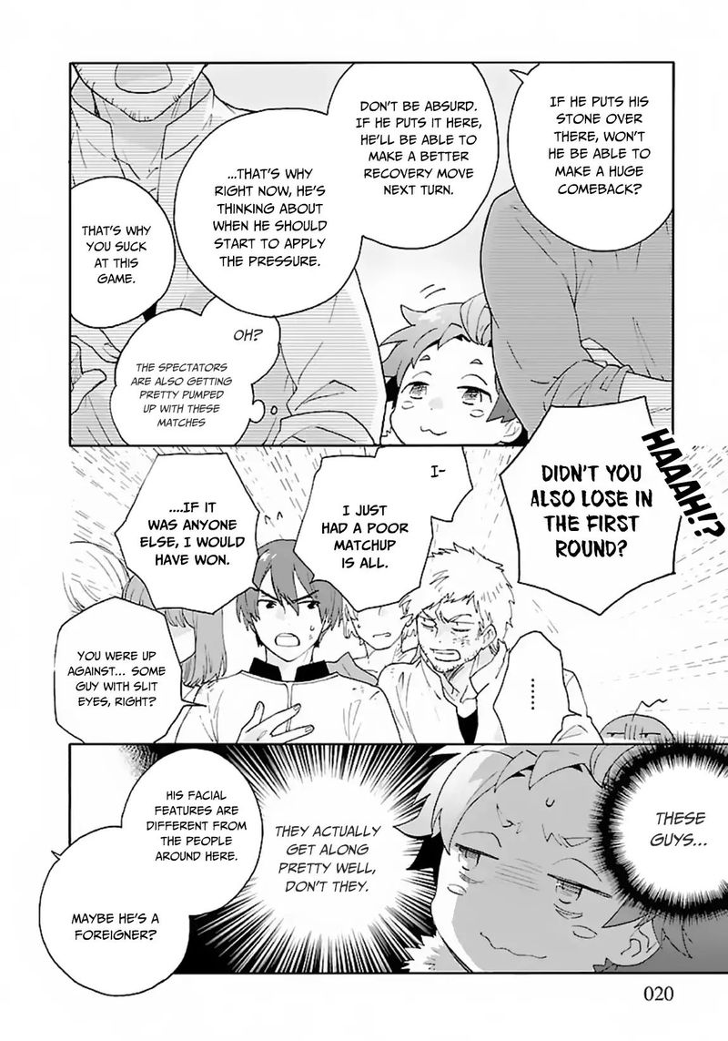 Tensei Shite Inaka De Slowlife Wo Okuritai 23 20