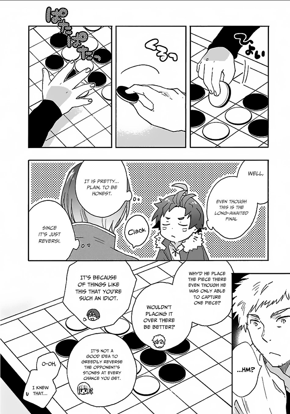 Tensei Shite Inaka De Slowlife Wo Okuritai 24 12