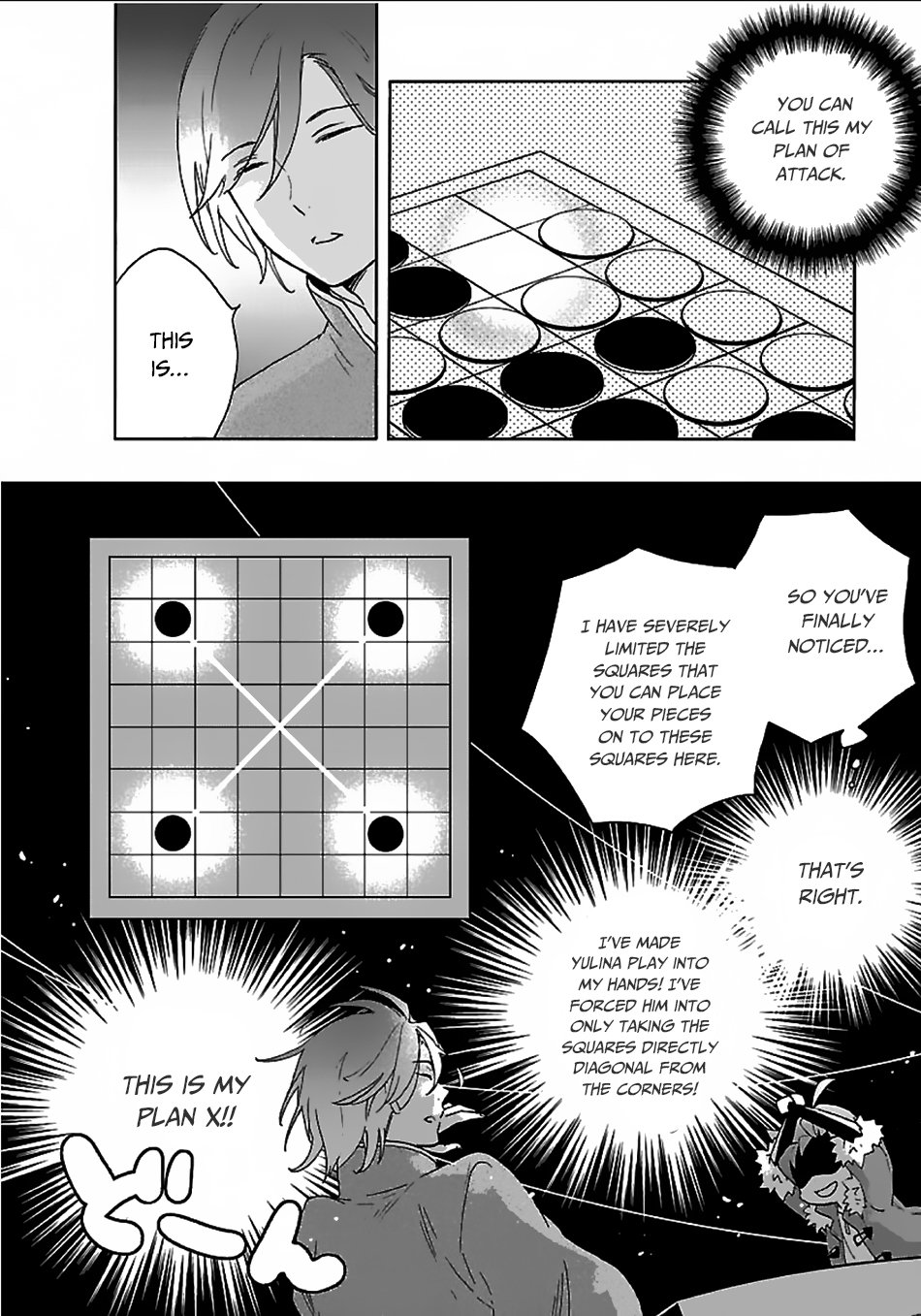 Tensei Shite Inaka De Slowlife Wo Okuritai 24 14