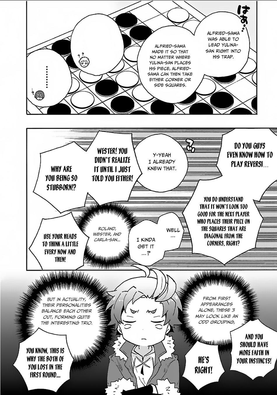 Tensei Shite Inaka De Slowlife Wo Okuritai 24 16