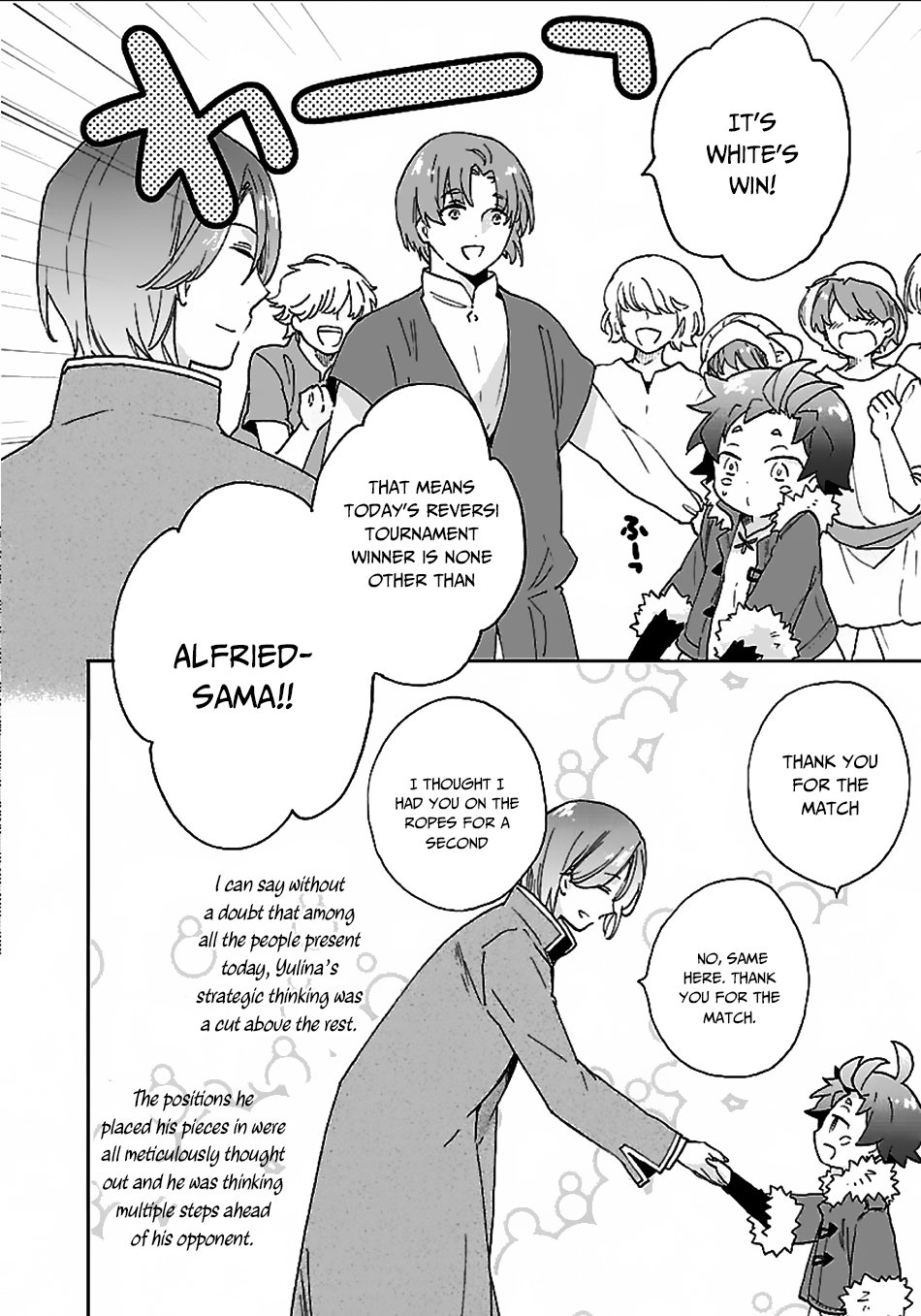 Tensei Shite Inaka De Slowlife Wo Okuritai 24 18