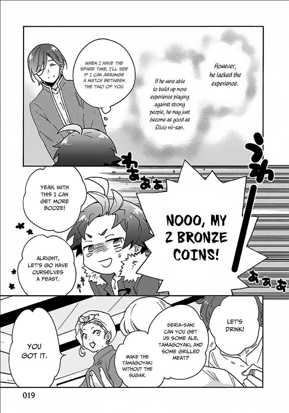 Tensei Shite Inaka De Slowlife Wo Okuritai 24 19