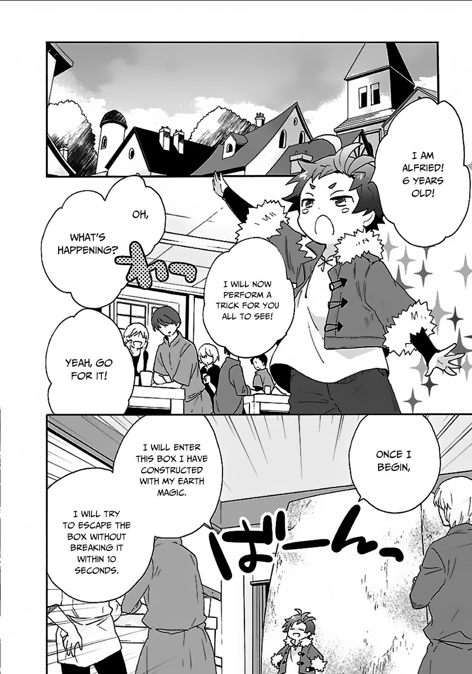 Tensei Shite Inaka De Slowlife Wo Okuritai 24 24