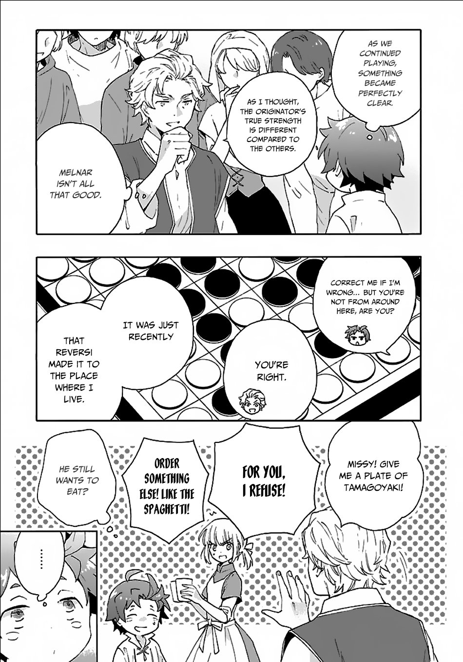 Tensei Shite Inaka De Slowlife Wo Okuritai 24 3