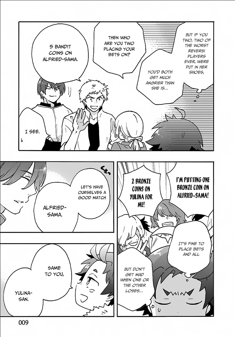 Tensei Shite Inaka De Slowlife Wo Okuritai 24 9