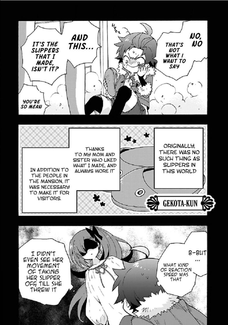 Tensei Shite Inaka De Slowlife Wo Okuritai 34 7