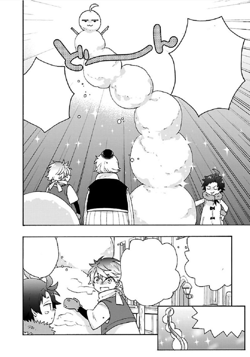 Tensei Shite Inaka De Slowlife Wo Okuritai 36 14
