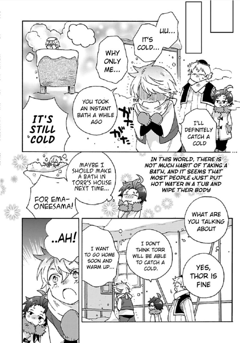 Tensei Shite Inaka De Slowlife Wo Okuritai 36 29