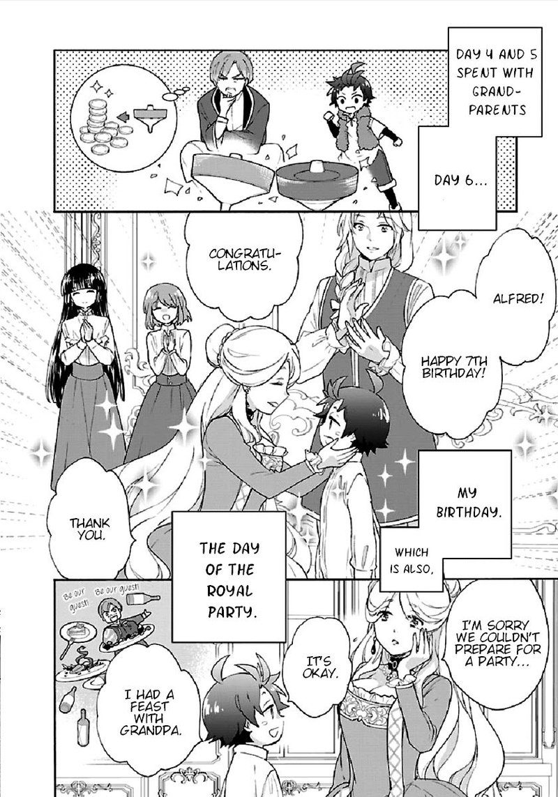 Tensei Shite Inaka De Slowlife Wo Okuritai 41 12