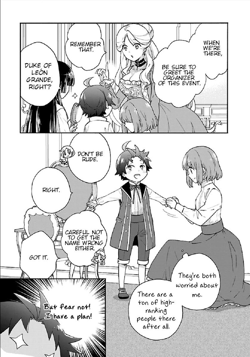 Tensei Shite Inaka De Slowlife Wo Okuritai 41 13