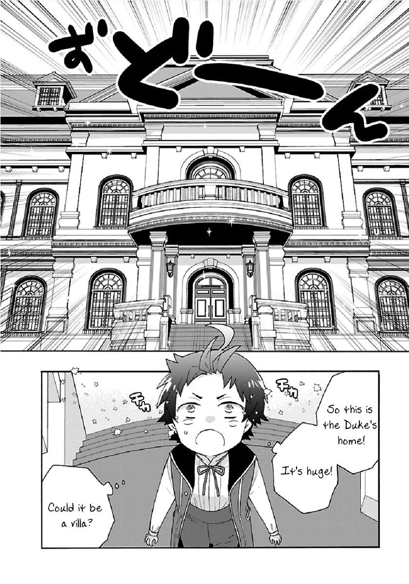 Tensei Shite Inaka De Slowlife Wo Okuritai 41 16