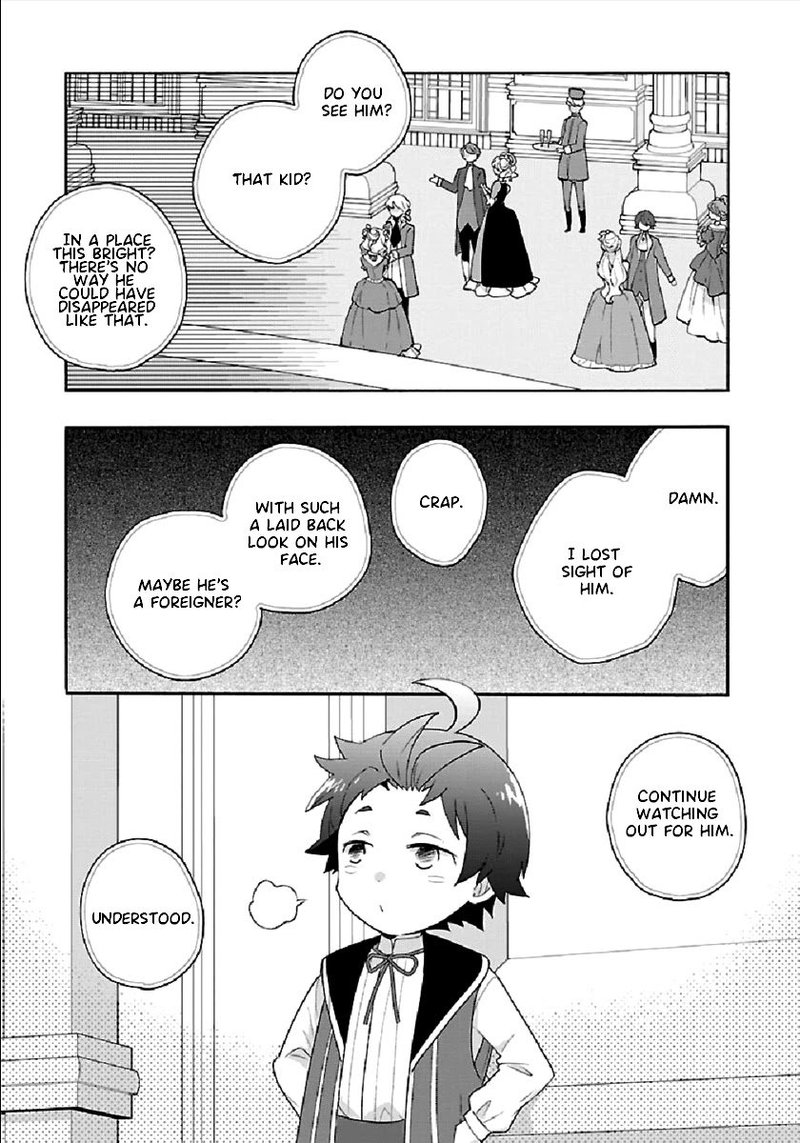 Tensei Shite Inaka De Slowlife Wo Okuritai 41 23