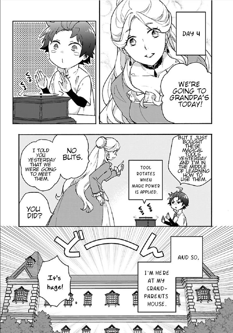 Tensei Shite Inaka De Slowlife Wo Okuritai 41 3