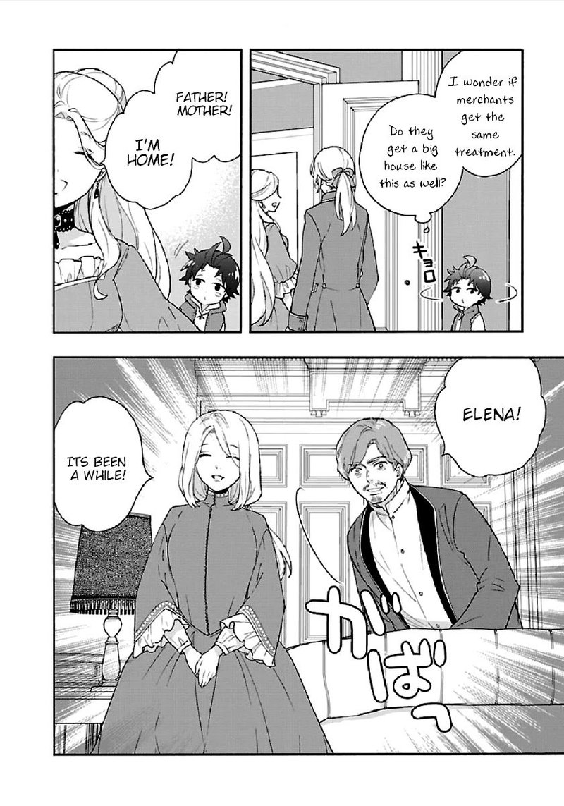 Tensei Shite Inaka De Slowlife Wo Okuritai 41 4