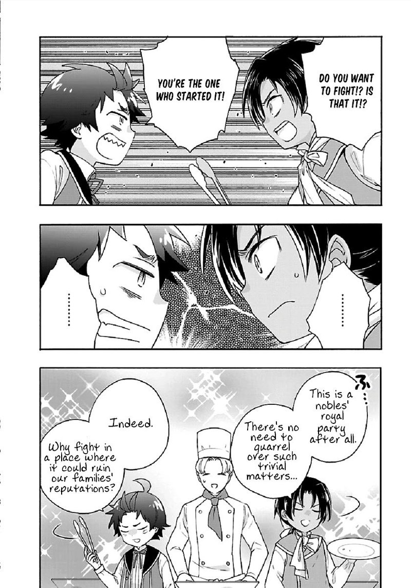 Tensei Shite Inaka De Slowlife Wo Okuritai 42 12