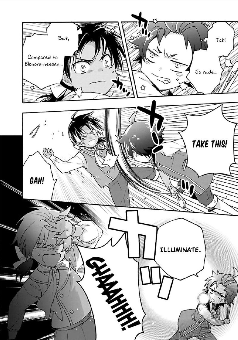 Tensei Shite Inaka De Slowlife Wo Okuritai 42 14