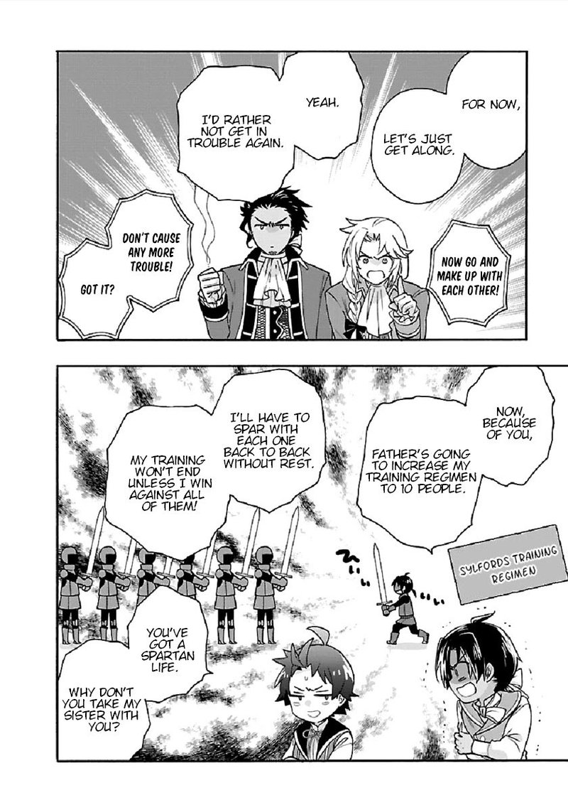 Tensei Shite Inaka De Slowlife Wo Okuritai 42 18