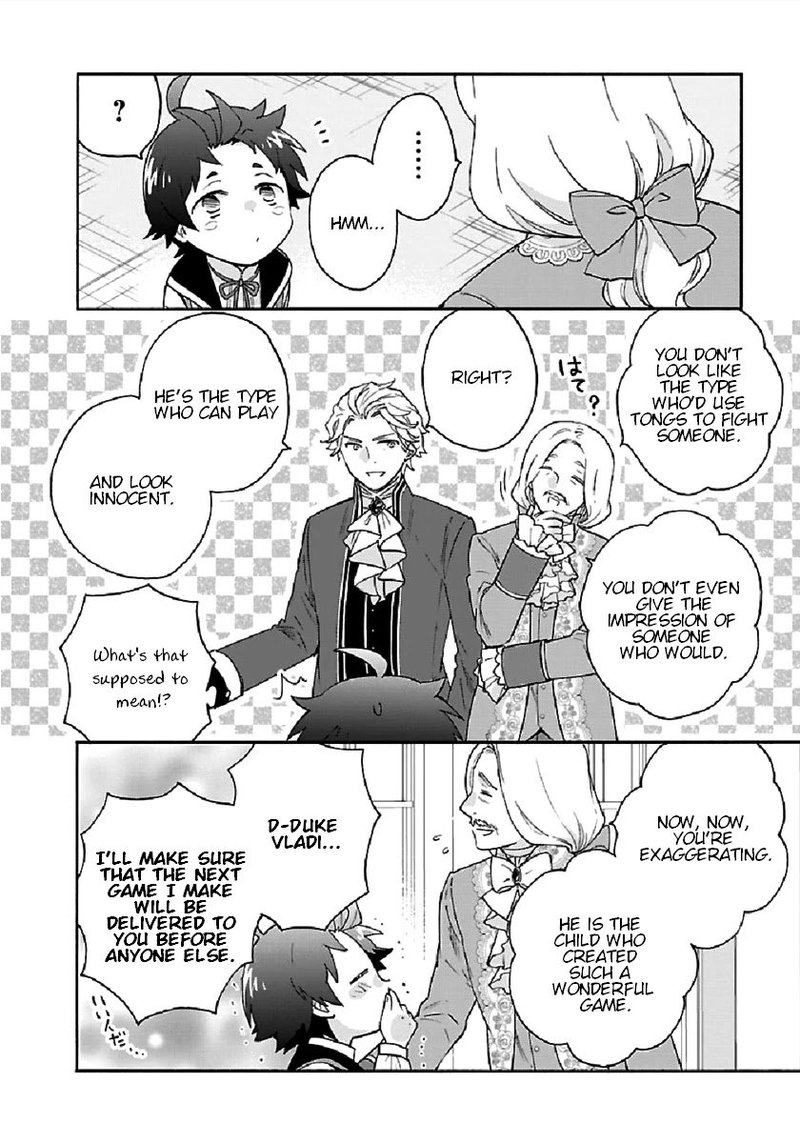Tensei Shite Inaka De Slowlife Wo Okuritai 42 22