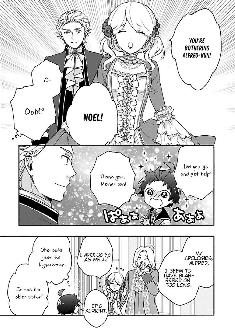 Tensei Shite Inaka De Slowlife Wo Okuritai 42 25