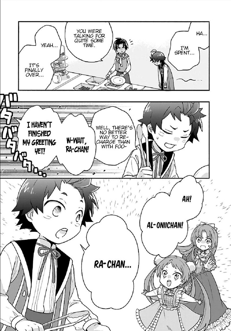 Tensei Shite Inaka De Slowlife Wo Okuritai 42 27