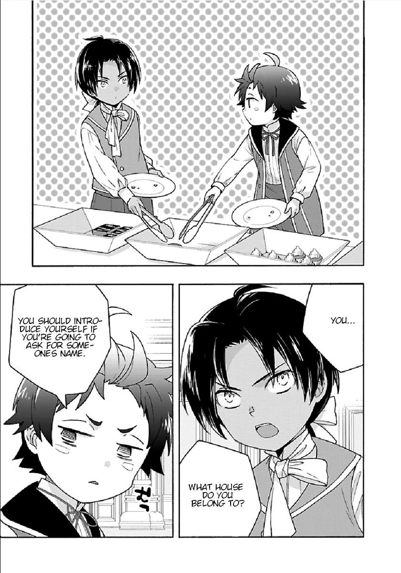Tensei Shite Inaka De Slowlife Wo Okuritai 42 9