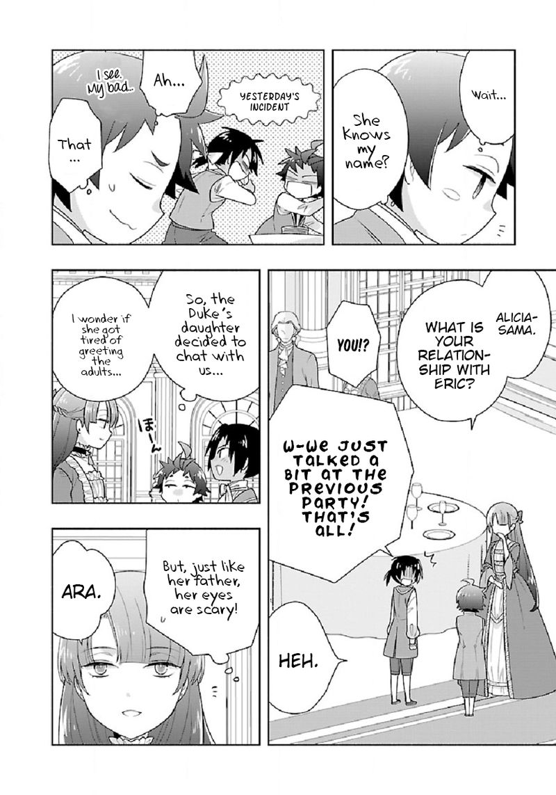 Tensei Shite Inaka De Slowlife Wo Okuritai 45 8