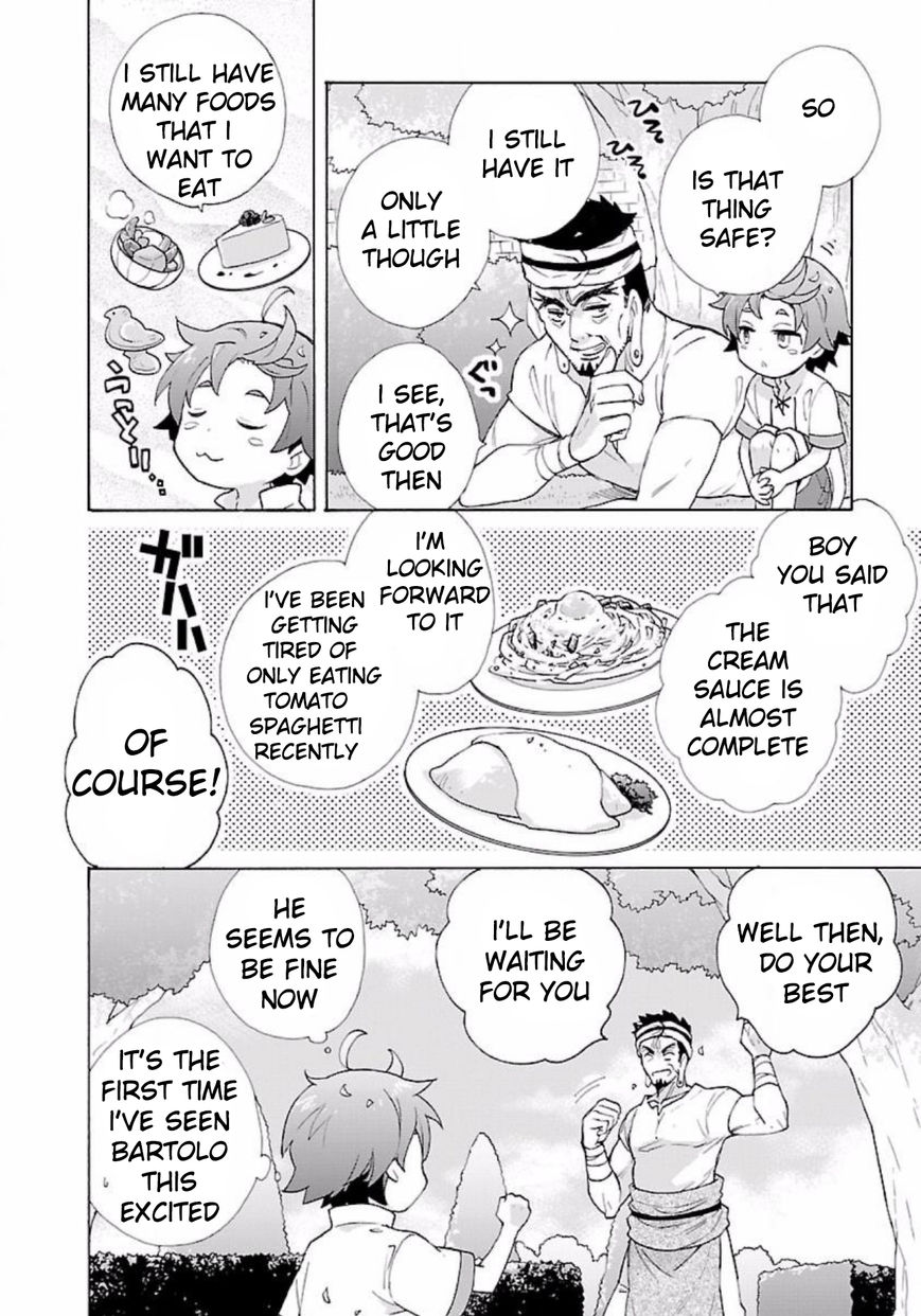 Tensei Shite Inaka De Slowlife Wo Okuritai 5 6