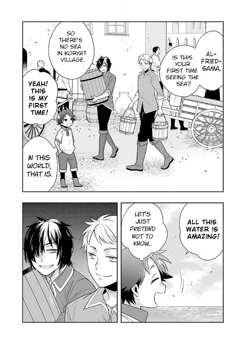 Tensei Shite Inaka De Slowlife Wo Okuritai 69 4