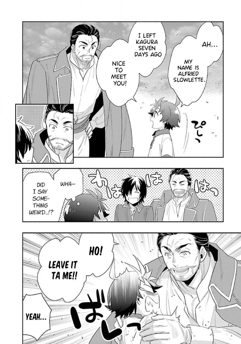 Tensei Shite Inaka De Slowlife Wo Okuritai 71 12