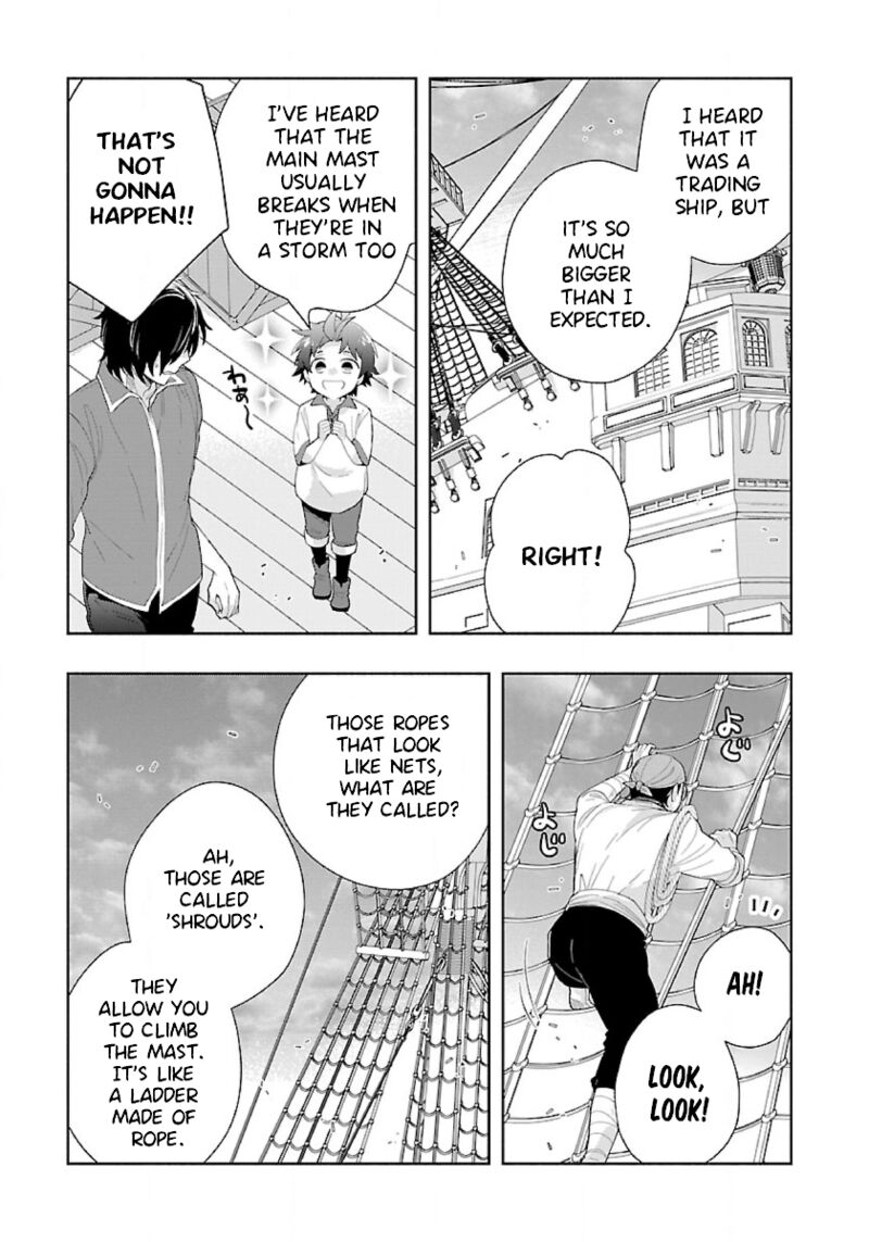 Tensei Shite Inaka De Slowlife Wo Okuritai 71 7