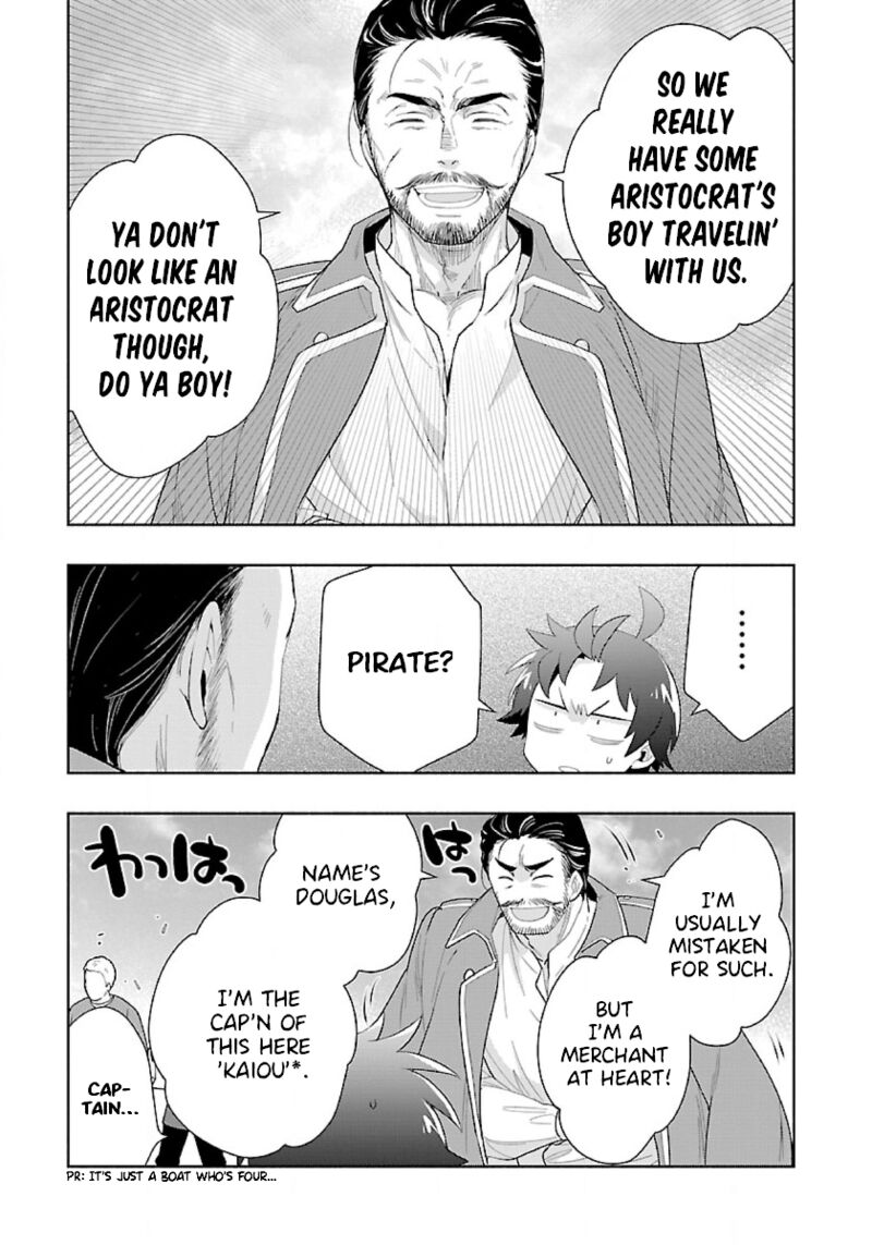 Tensei Shite Inaka De Slowlife Wo Okuritai 71 9