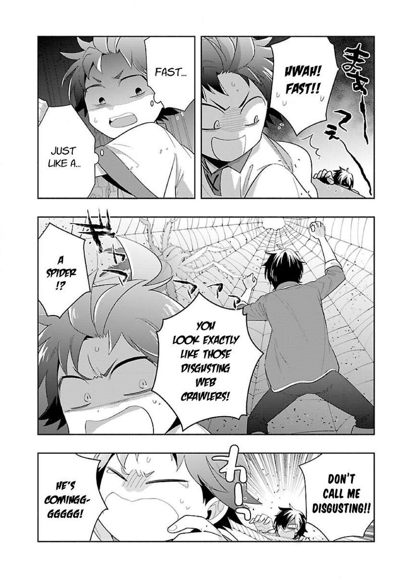 Tensei Shite Inaka De Slowlife Wo Okuritai 72 12