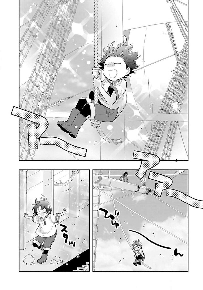 Tensei Shite Inaka De Slowlife Wo Okuritai 72 16