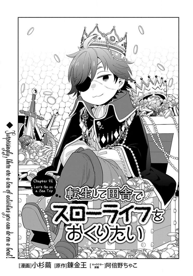 Tensei Shite Inaka De Slowlife Wo Okuritai 72 2