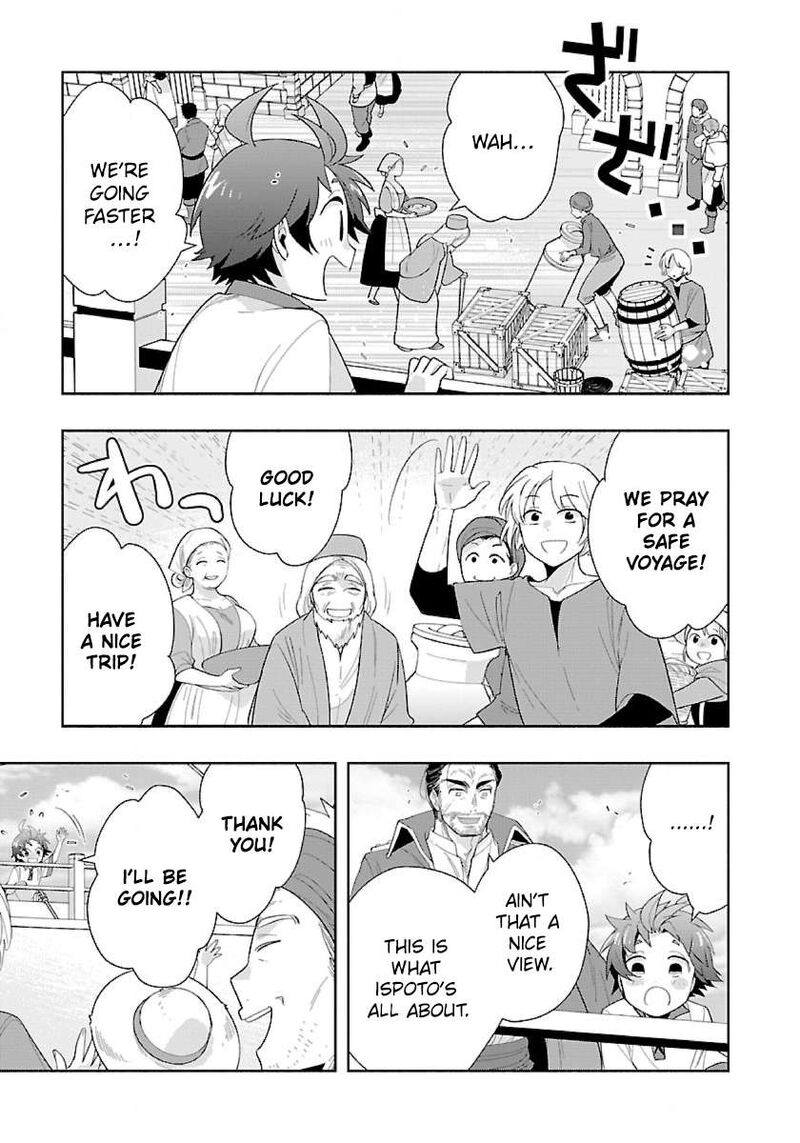 Tensei Shite Inaka De Slowlife Wo Okuritai 72 3