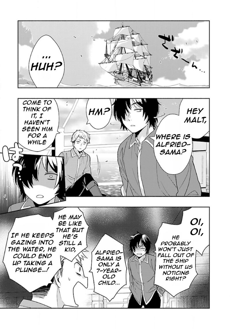 Tensei Shite Inaka De Slowlife Wo Okuritai 73 14