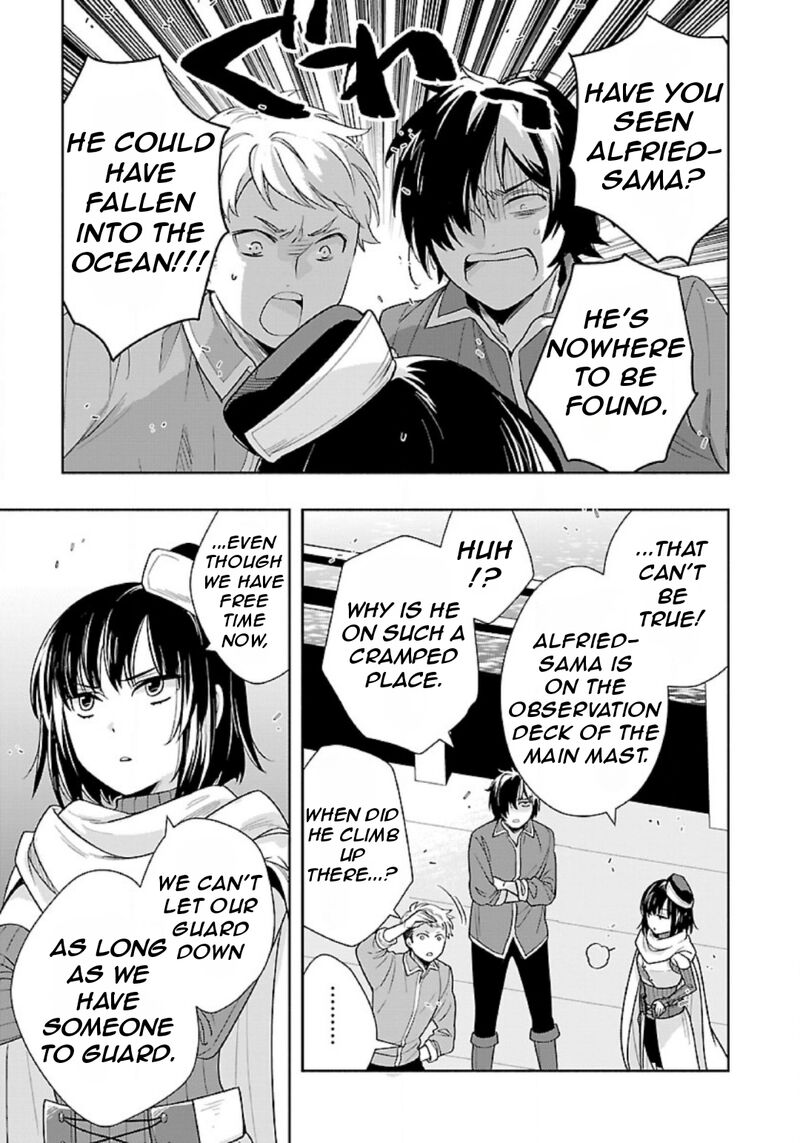 Tensei Shite Inaka De Slowlife Wo Okuritai 73 16