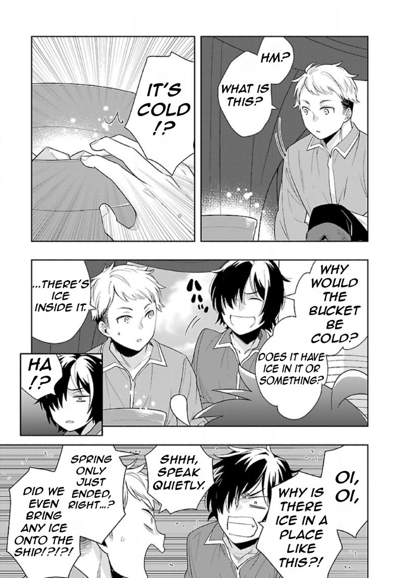Tensei Shite Inaka De Slowlife Wo Okuritai 73 20