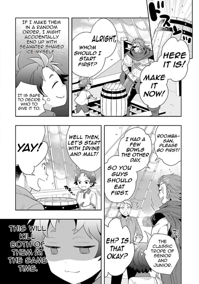 Tensei Shite Inaka De Slowlife Wo Okuritai 74 12