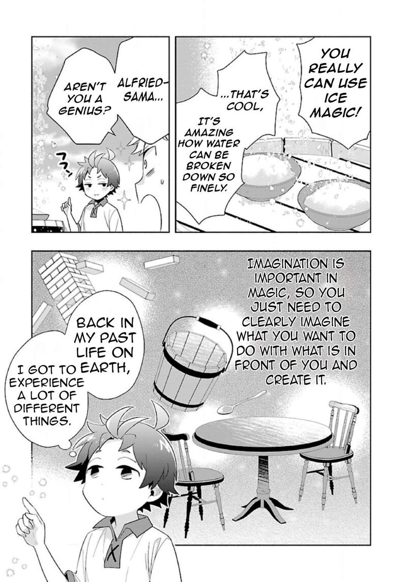 Tensei Shite Inaka De Slowlife Wo Okuritai 74 14