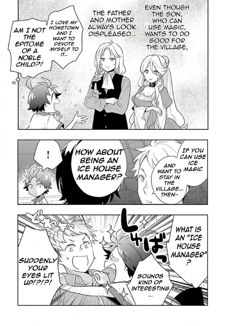 Tensei Shite Inaka De Slowlife Wo Okuritai 74 16