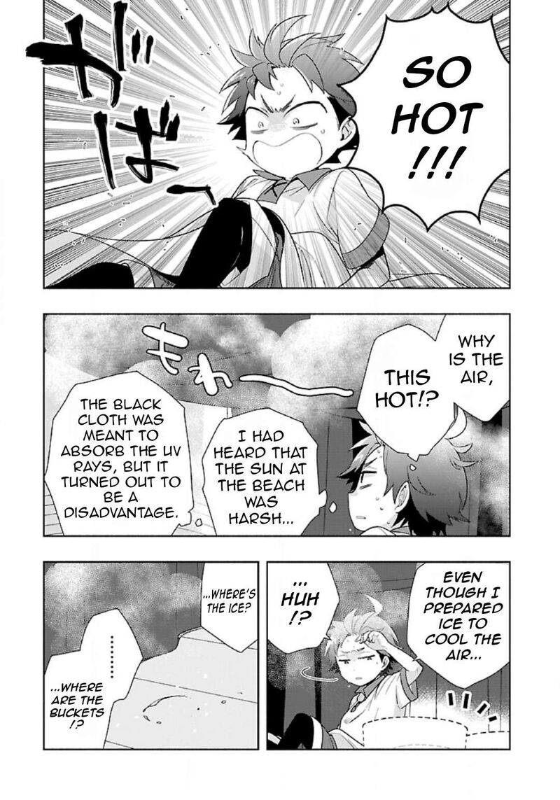 Tensei Shite Inaka De Slowlife Wo Okuritai 74 4